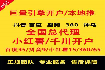 新闻推送服务中的信息流代理技术及其应用